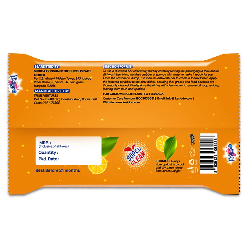 Dishwash Bar - Image 2